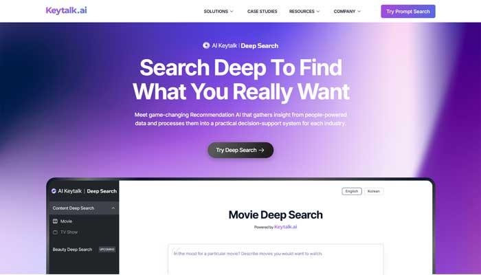 Movie Deep Search